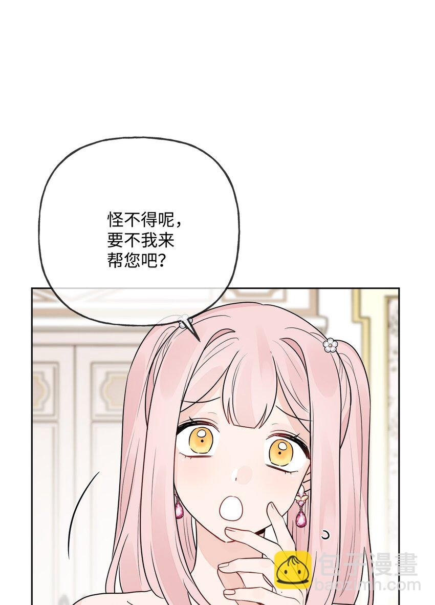 10 被抓现行