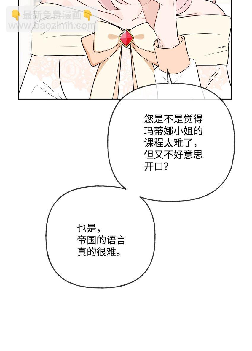 10 被抓现行