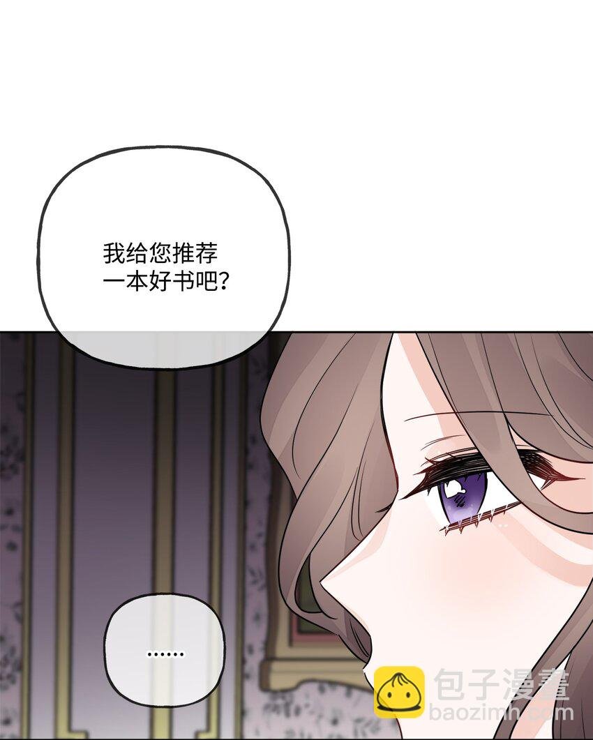 10 被抓现行