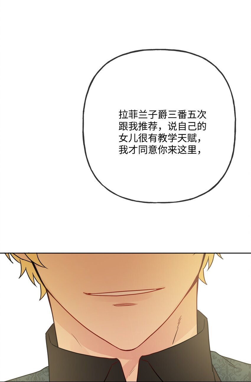 10 被抓现行