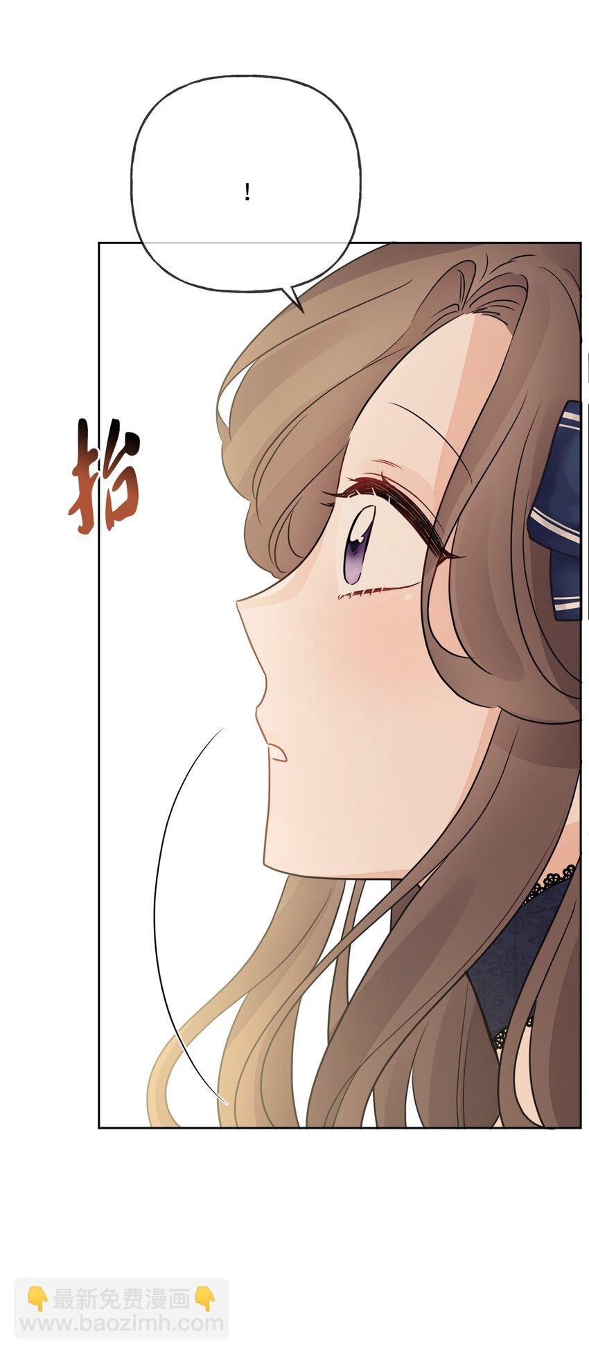 10 被抓现行