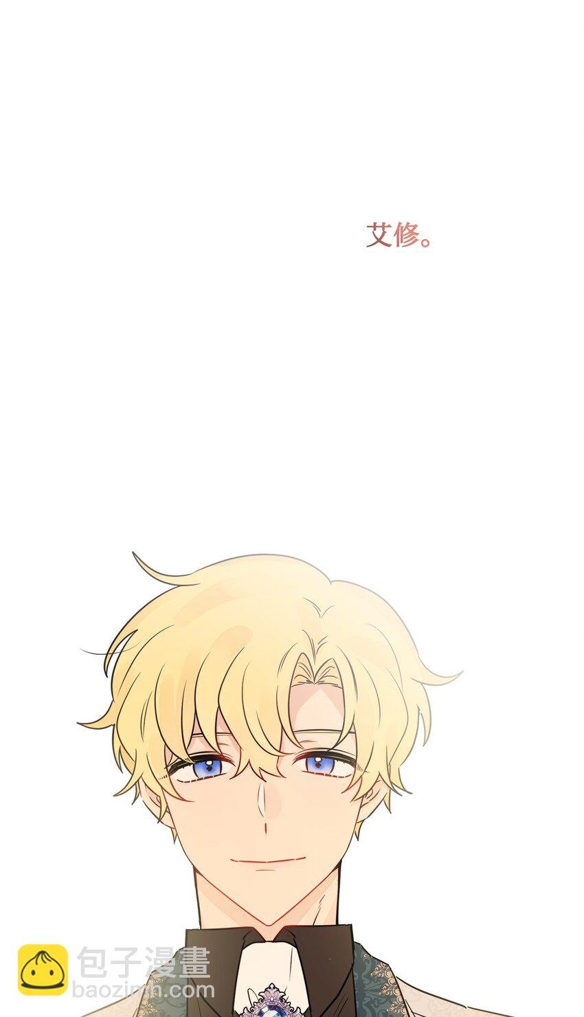 10 被抓现行
