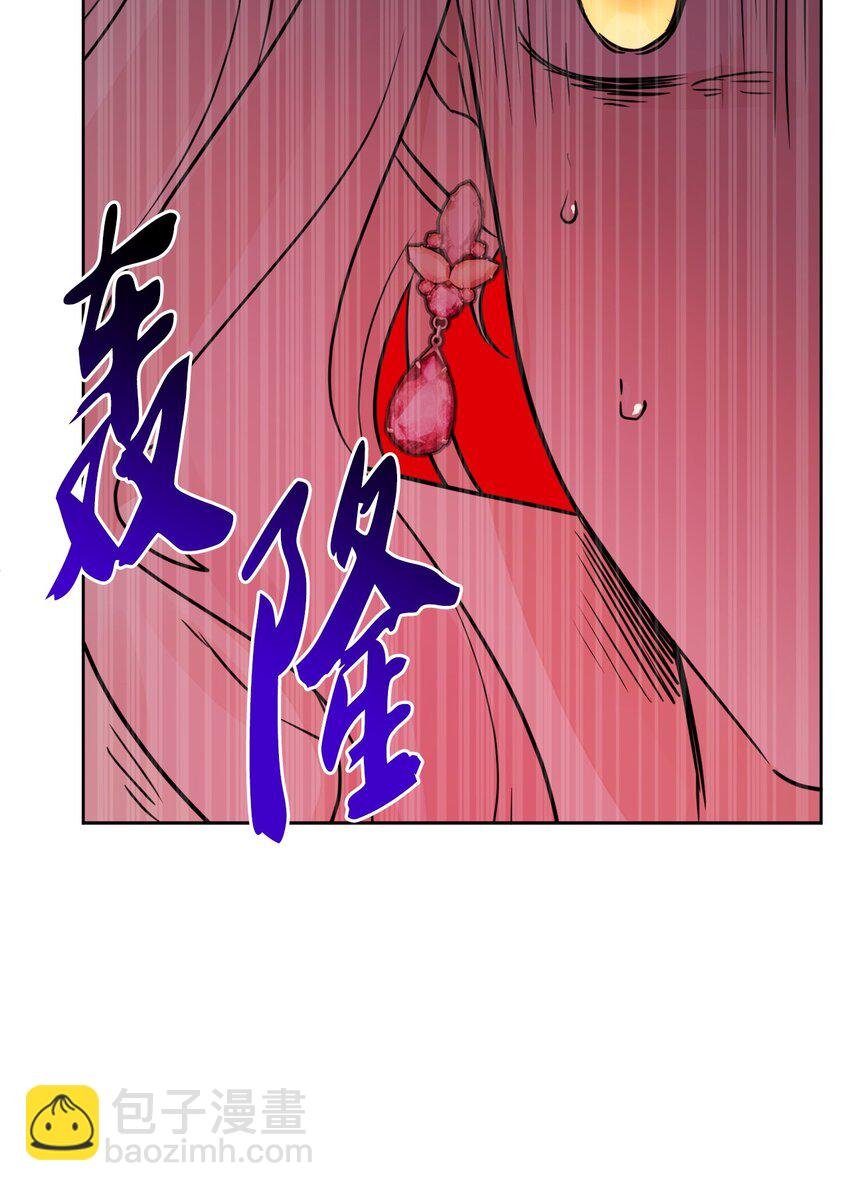 10 被抓现行