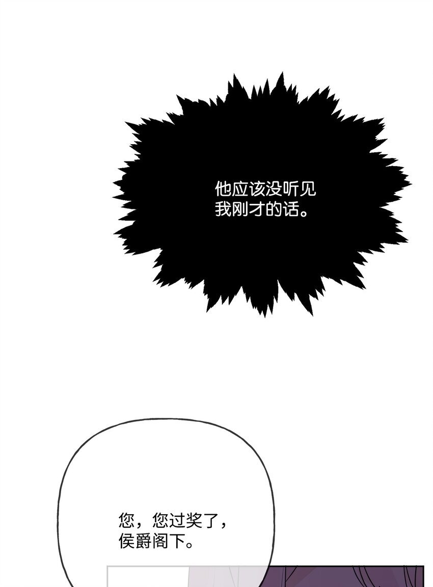 10 被抓现行