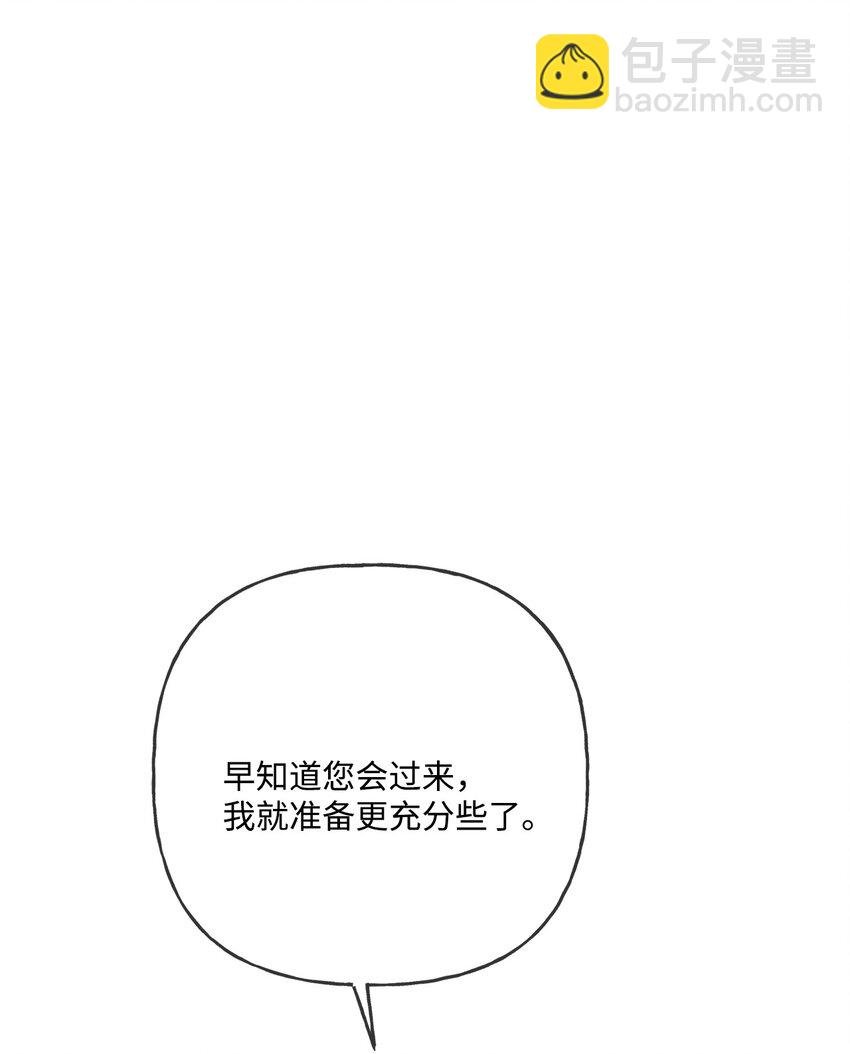 10 被抓现行