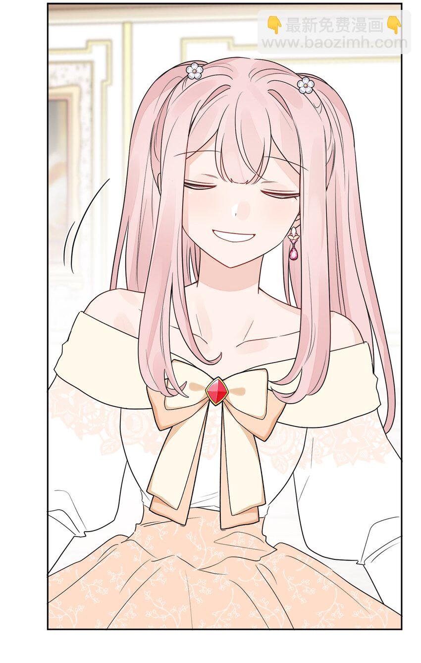 10 被抓现行