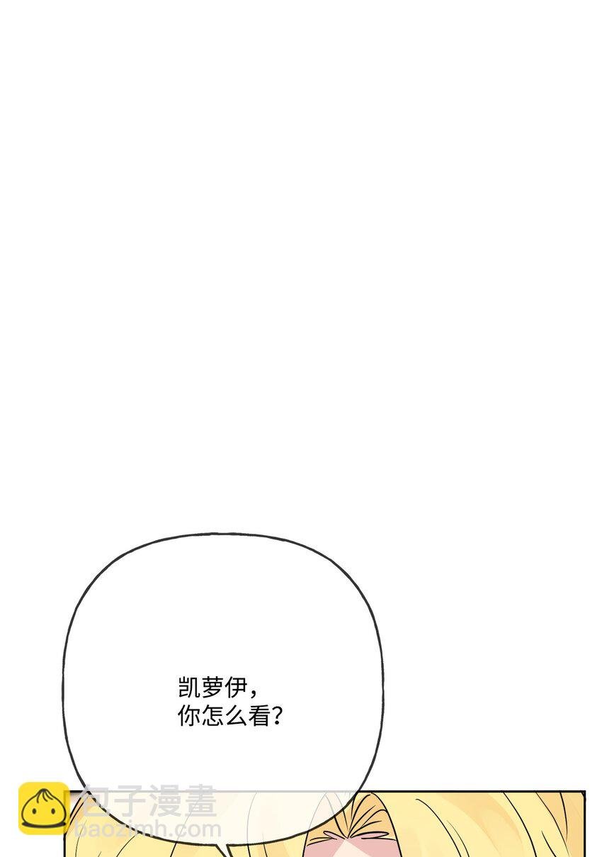 11 低头道歉