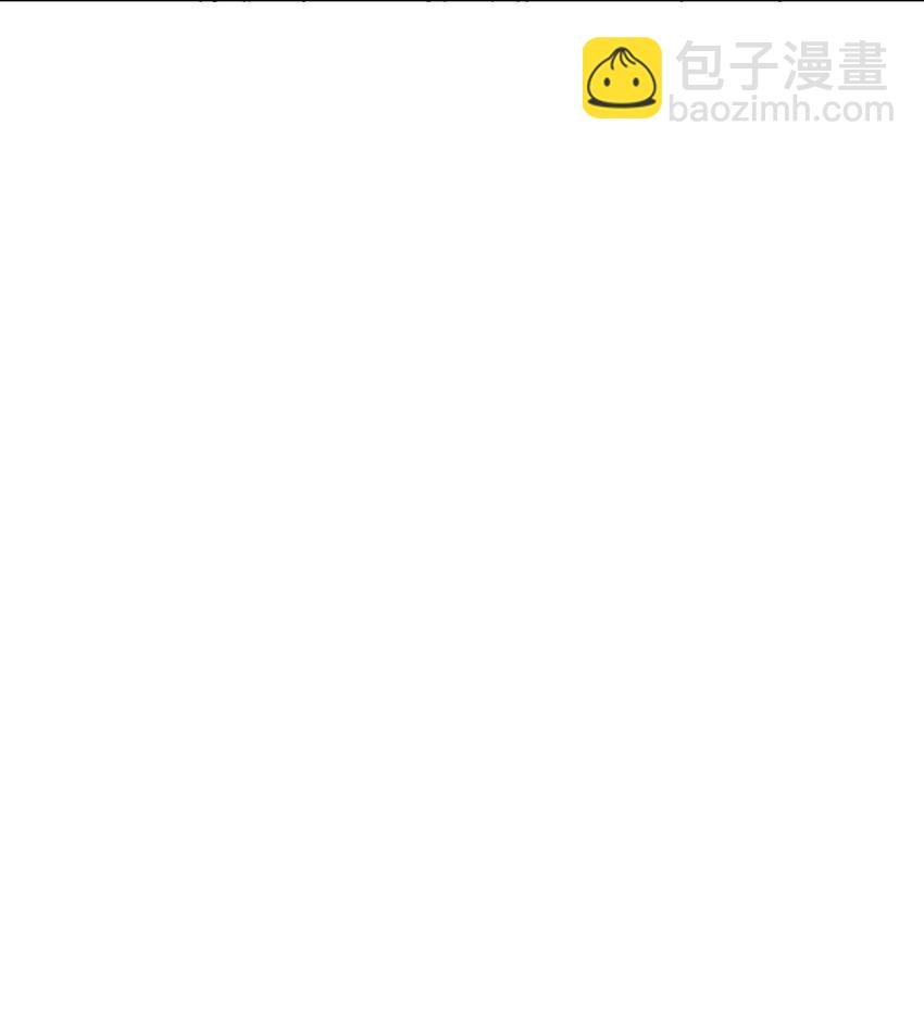 12 开除凯瑟琳