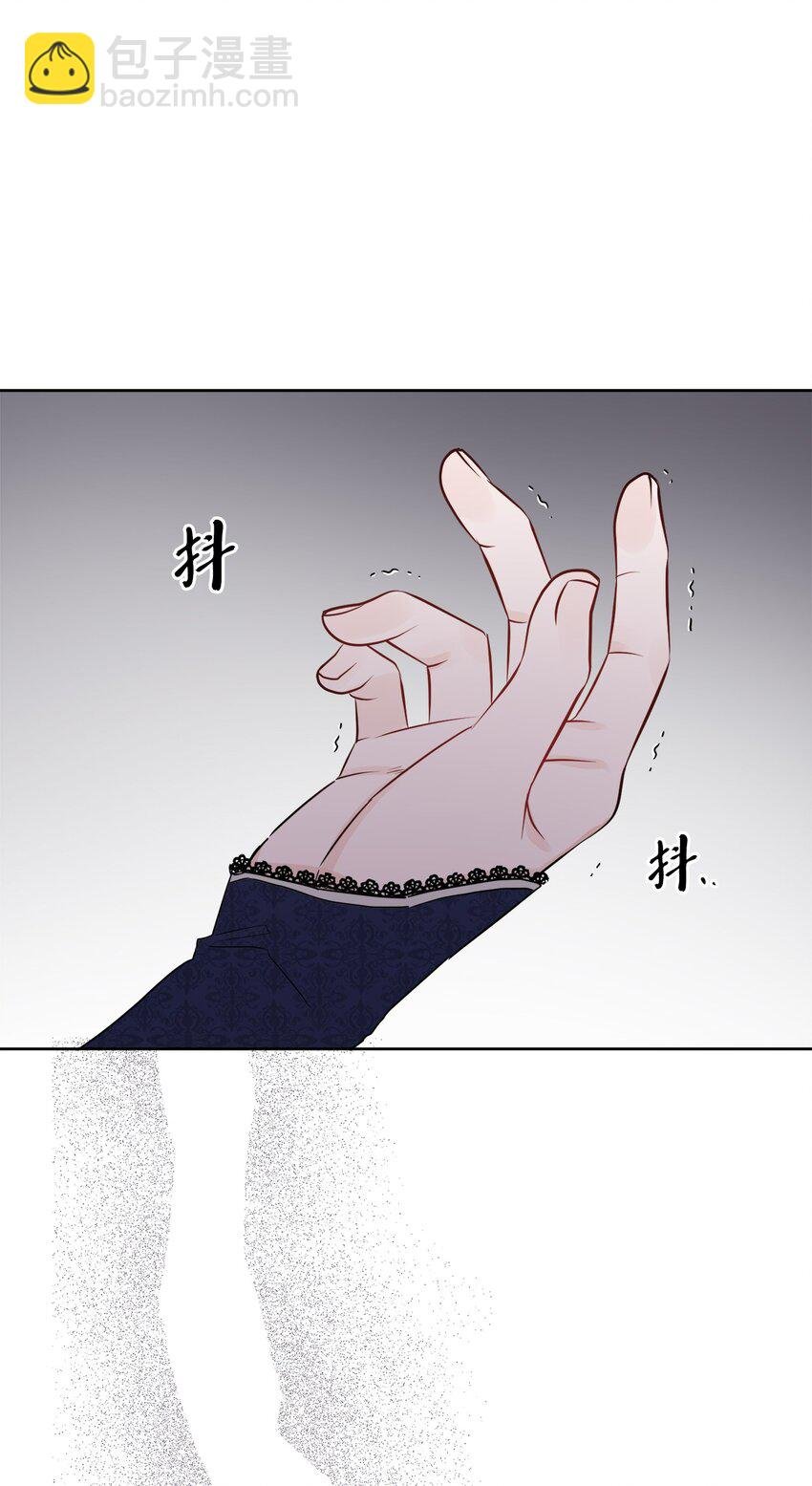 12 开除凯瑟琳