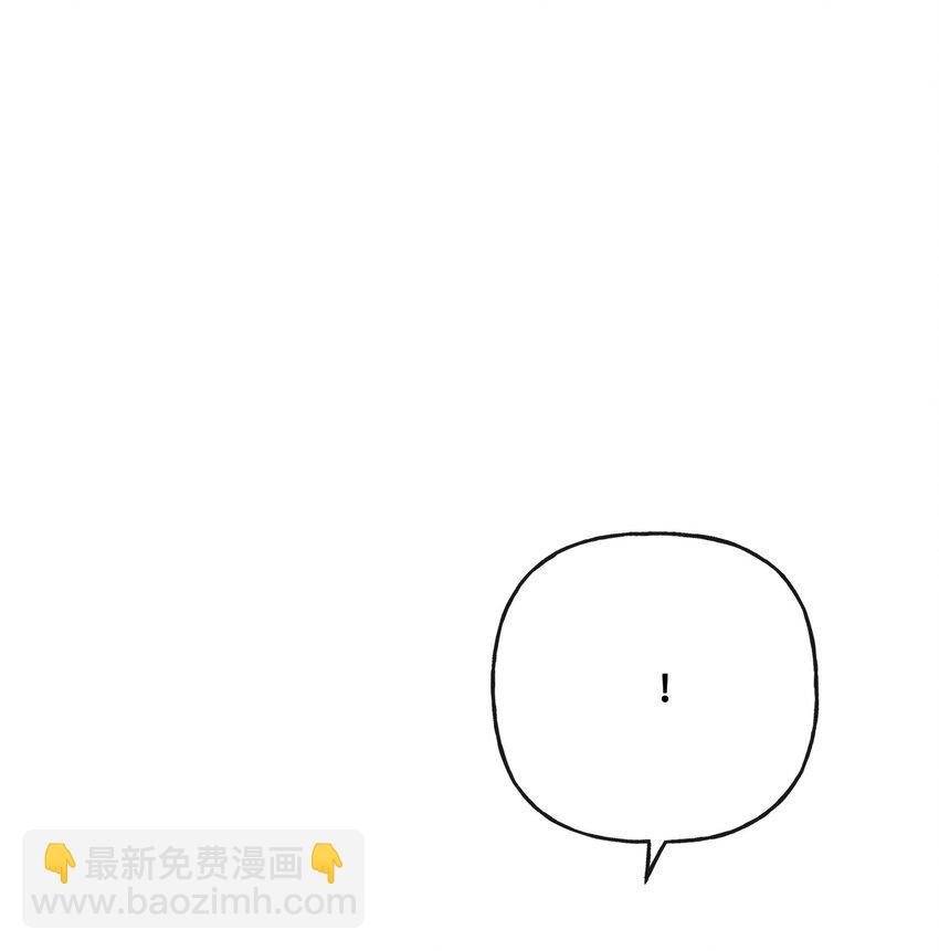 13 安慰的拥抱