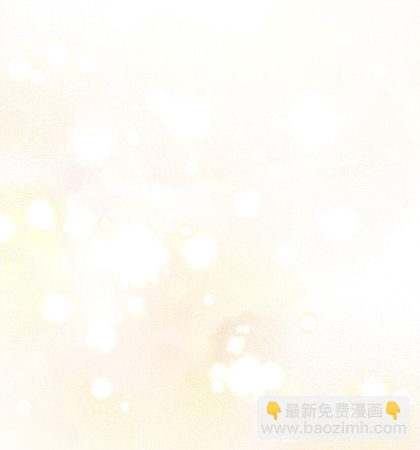 13 安慰的拥抱