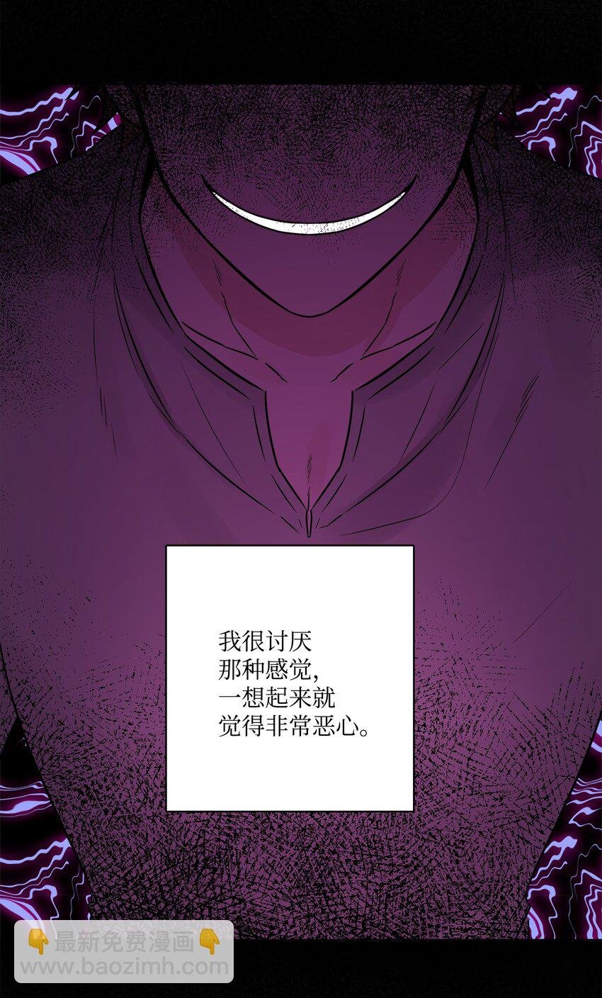13 安慰的拥抱
