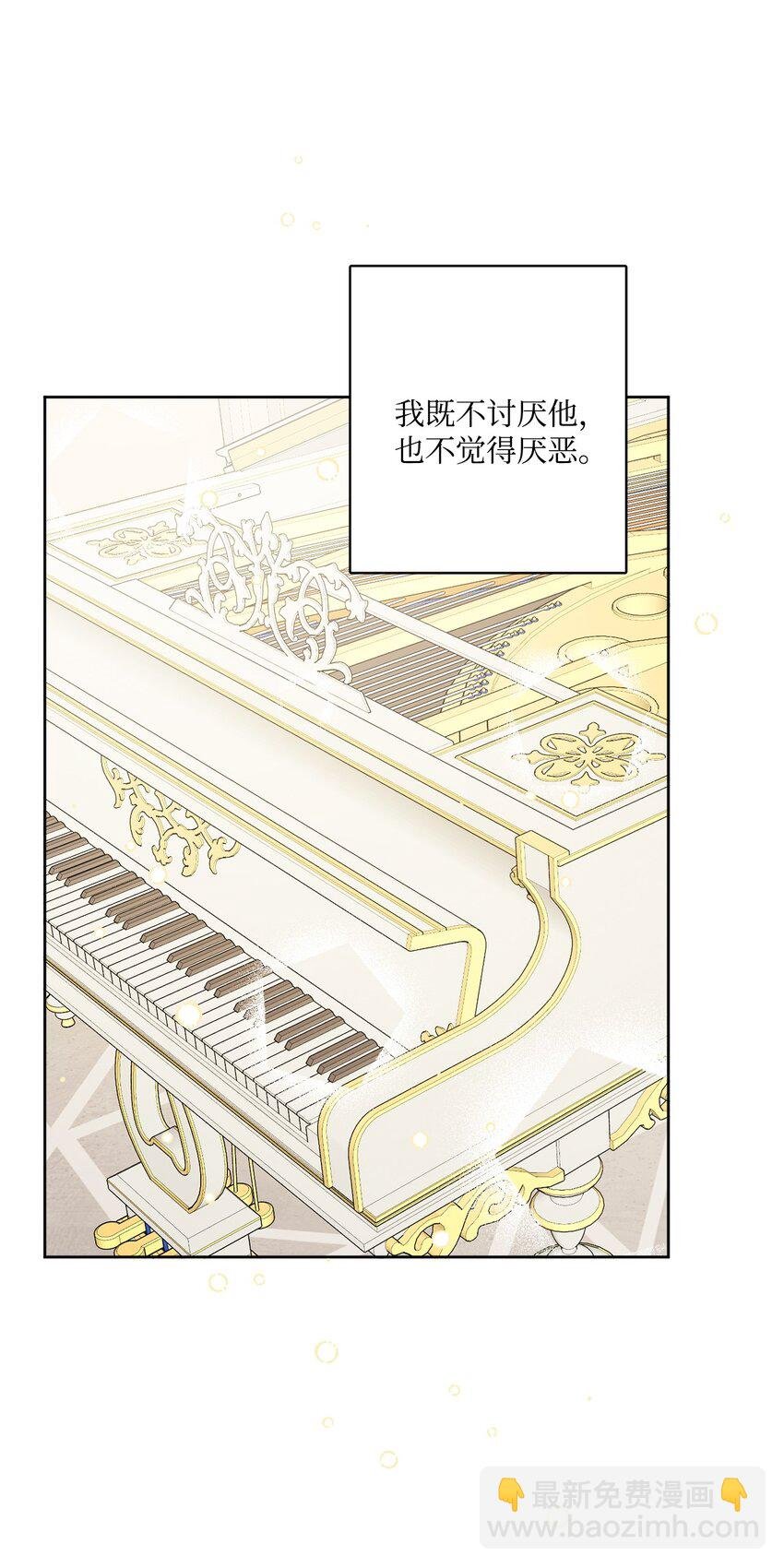 13 安慰的拥抱