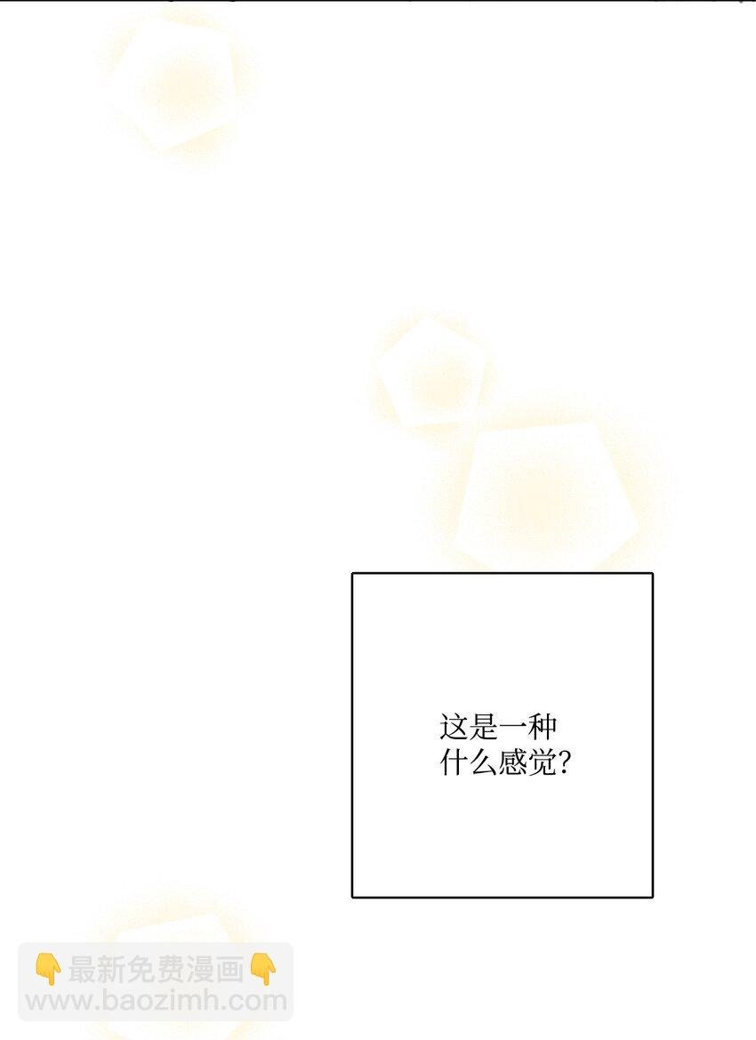 13 安慰的拥抱