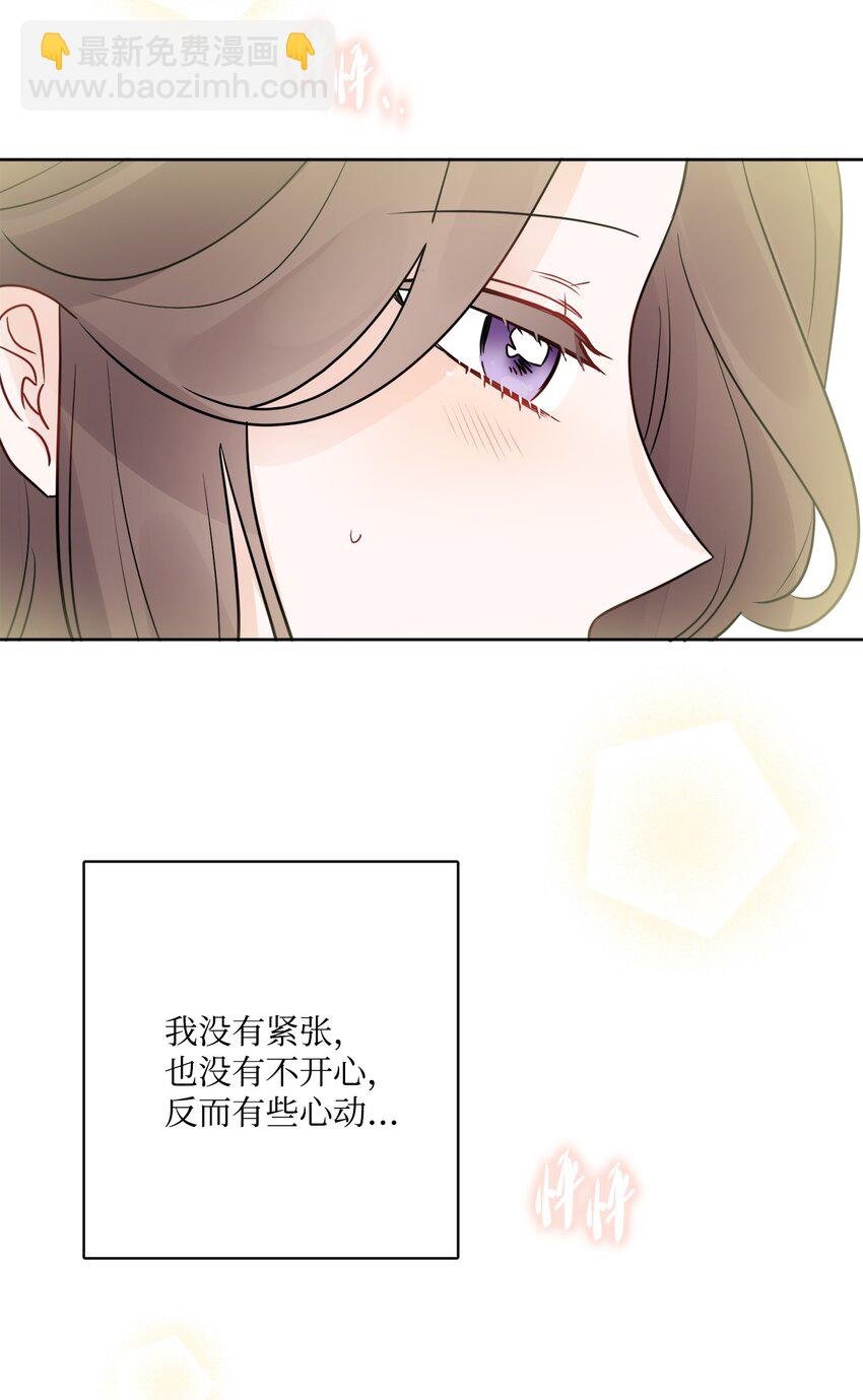 13 安慰的拥抱
