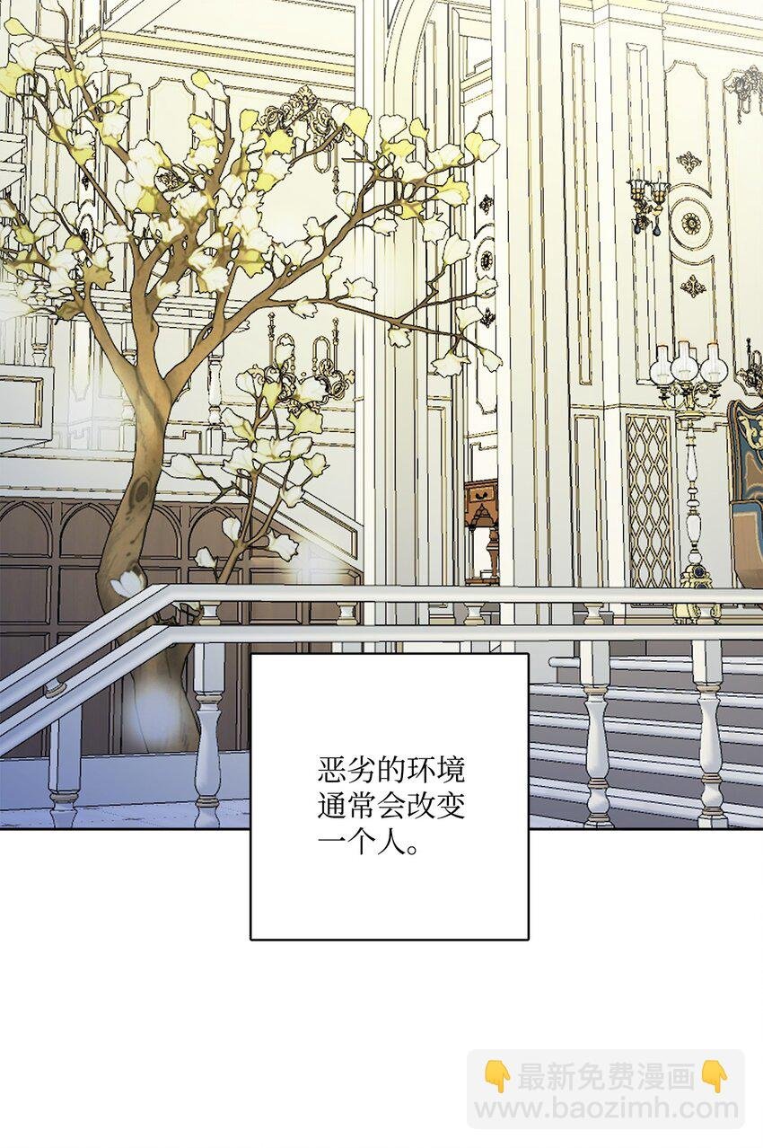 13 安慰的拥抱