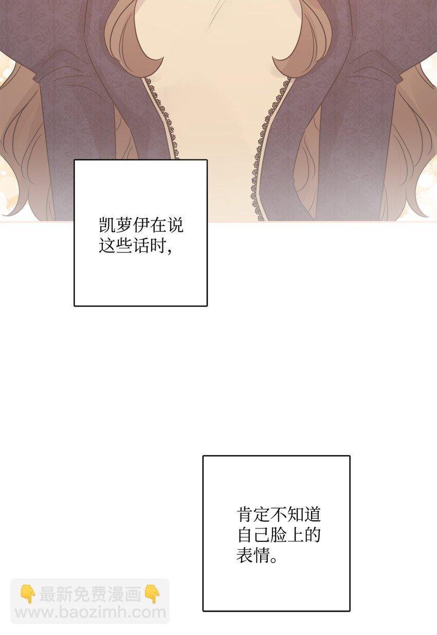 13 安慰的拥抱