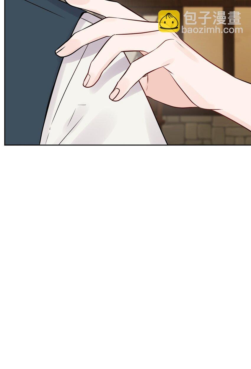 14 贵族圈的传闻