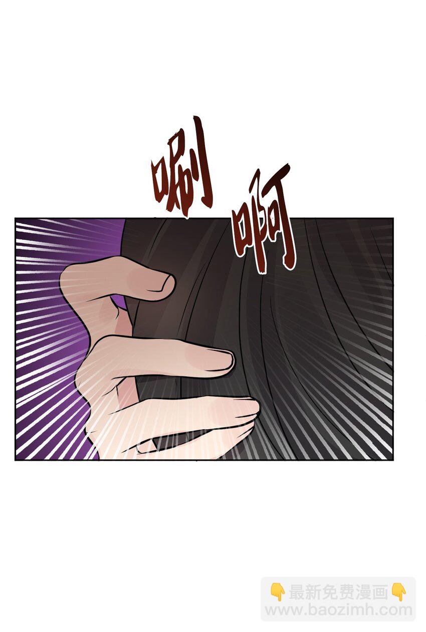 14 贵族圈的传闻