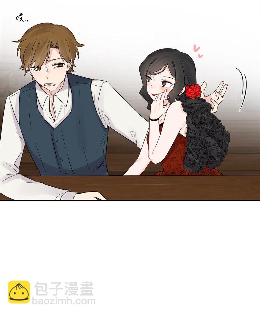 14 贵族圈的传闻