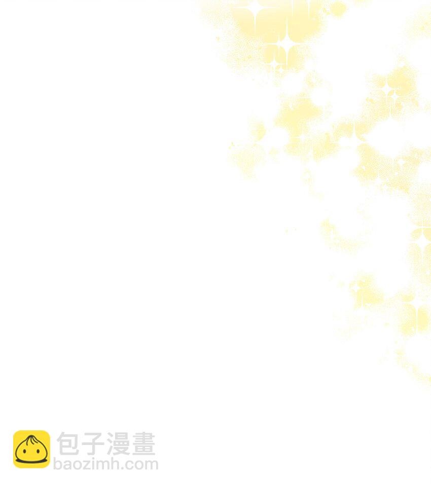 14 贵族圈的传闻
