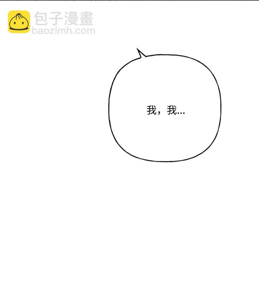 15 子爵训女