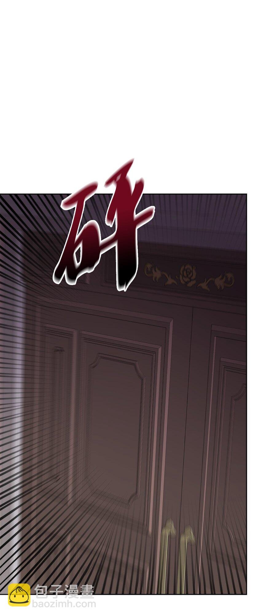 15 子爵训女