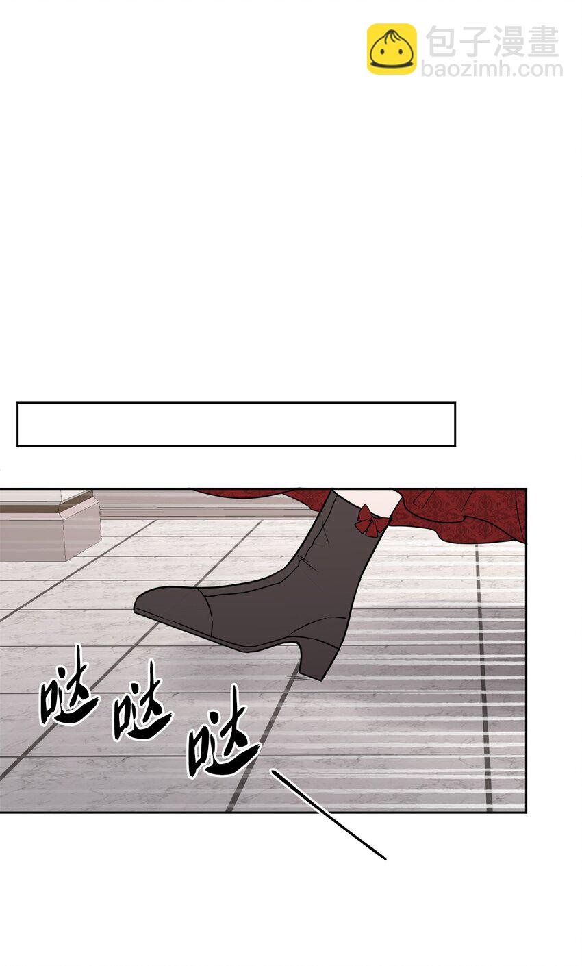 15 子爵训女