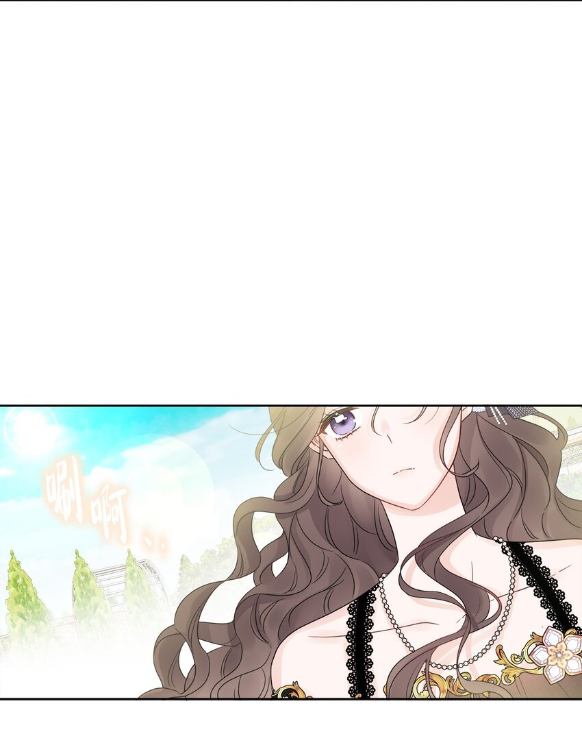 16 和侯爵散步