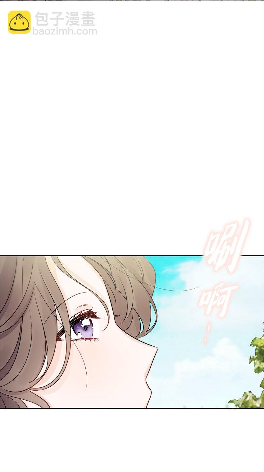 16 和侯爵散步
