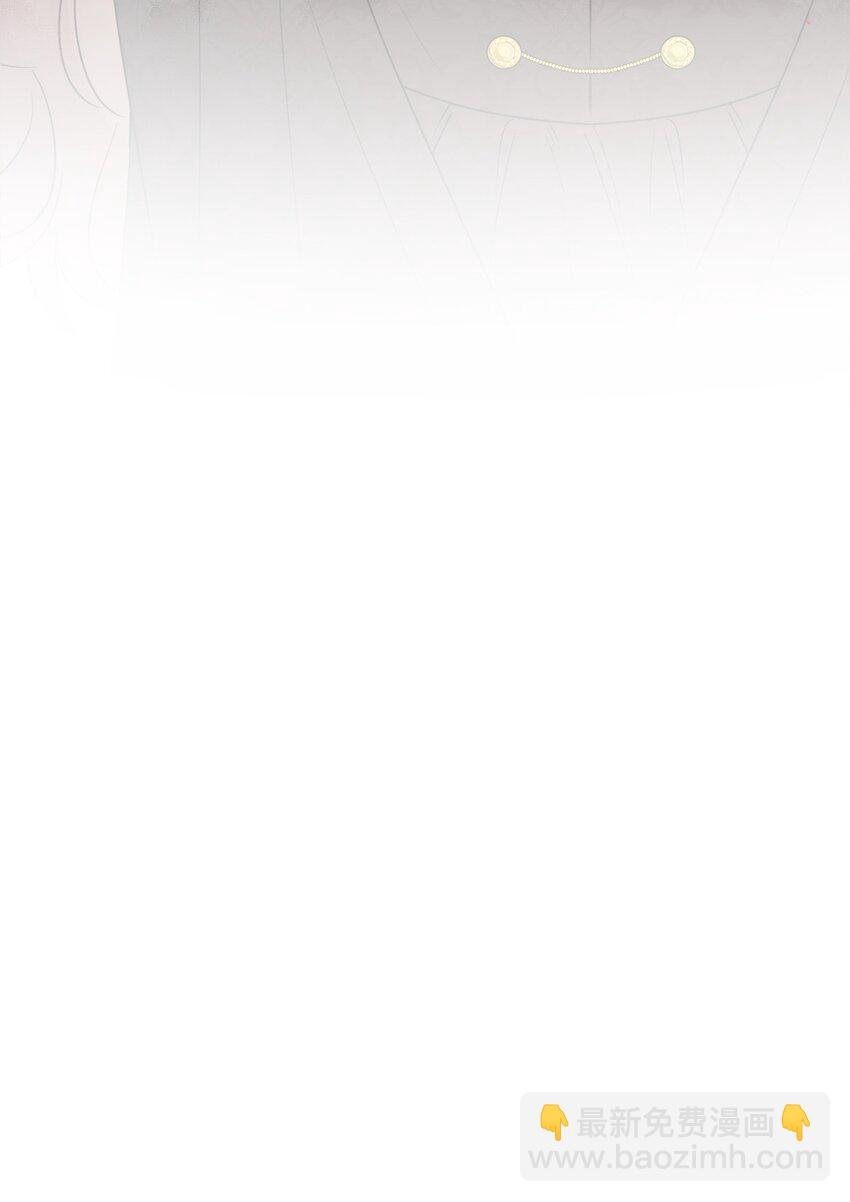17 爱的表白
