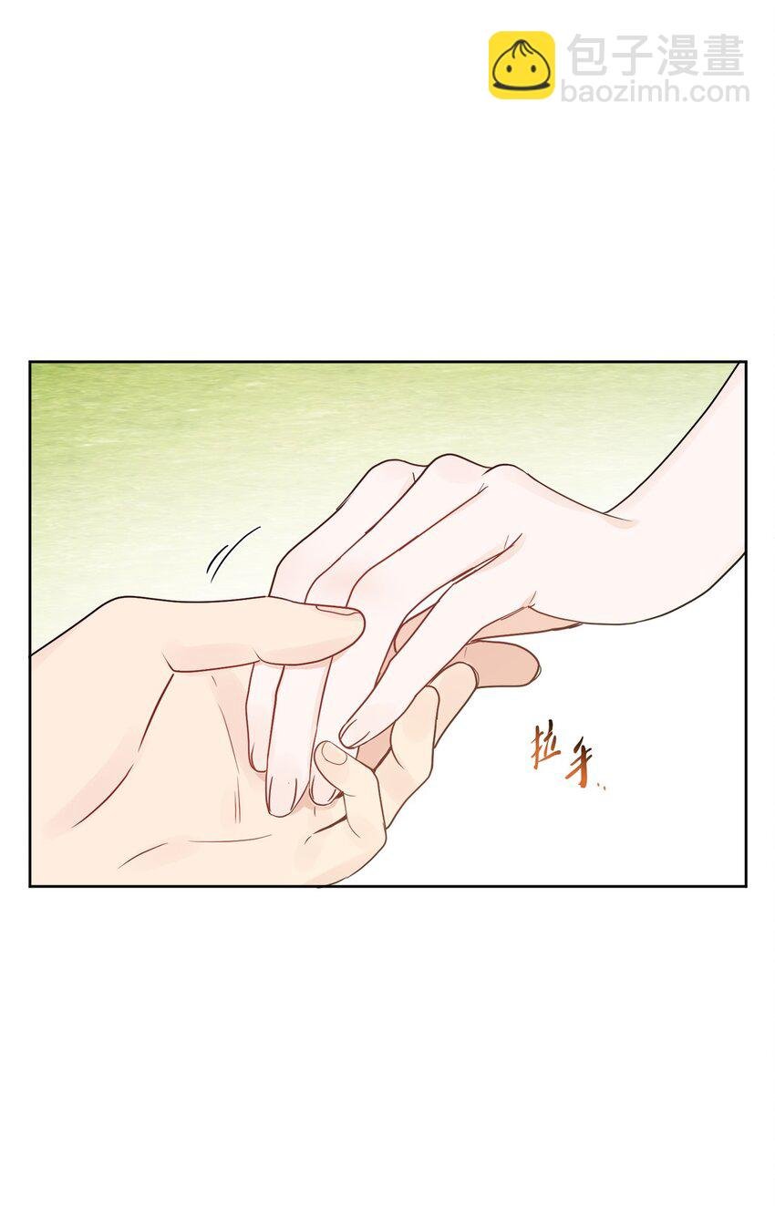 17 爱的表白