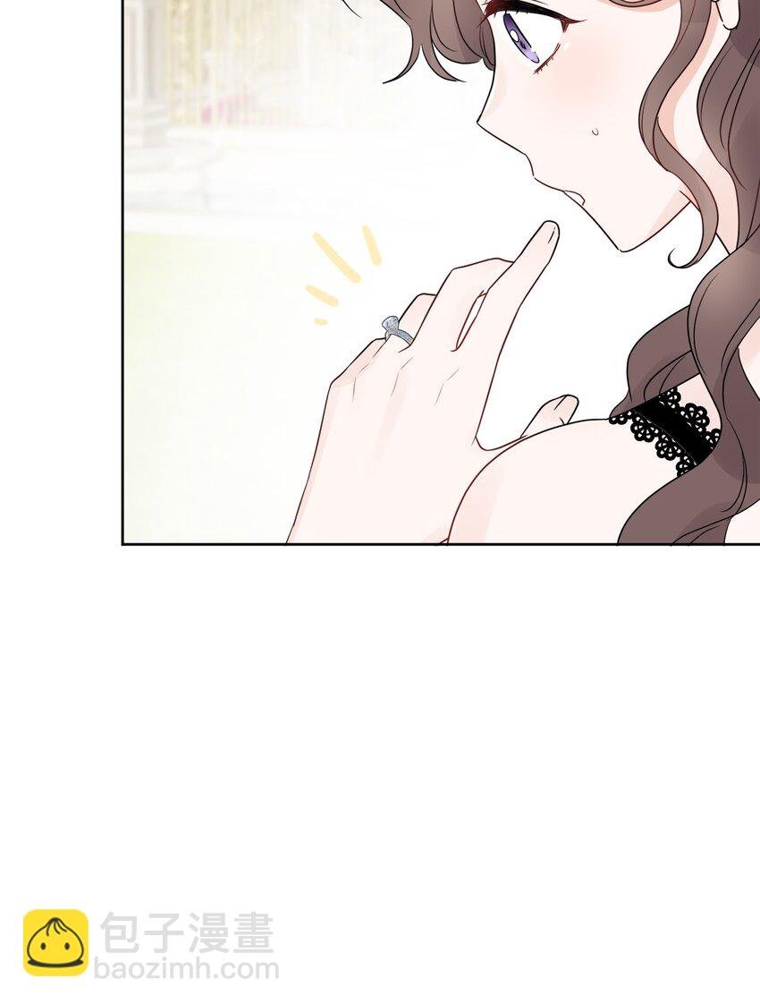 17 爱的表白