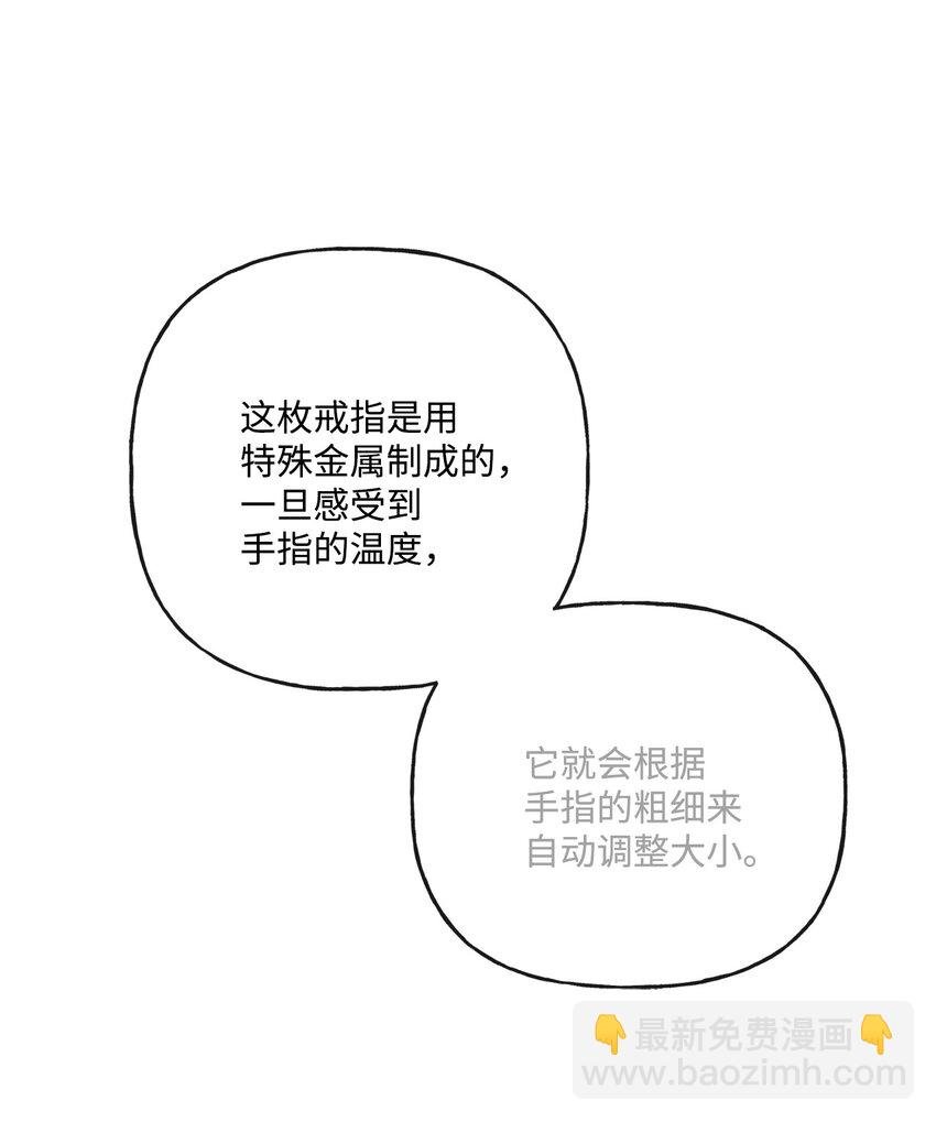 17 爱的表白