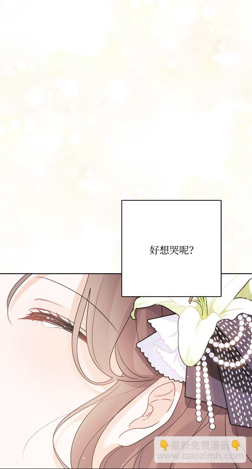 18 开？不开