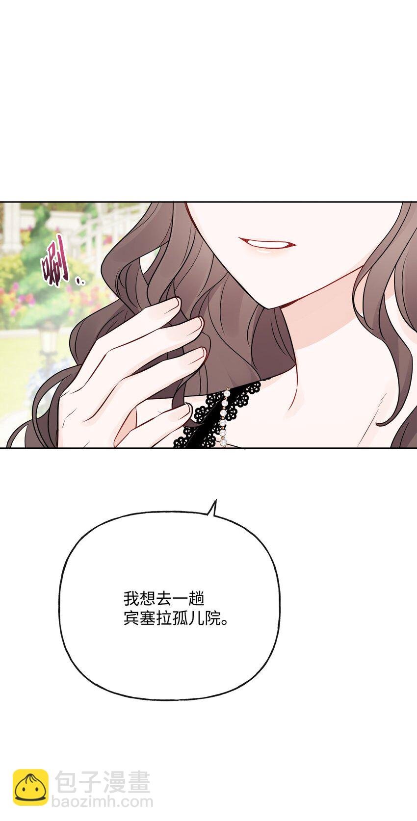 18 开？不开