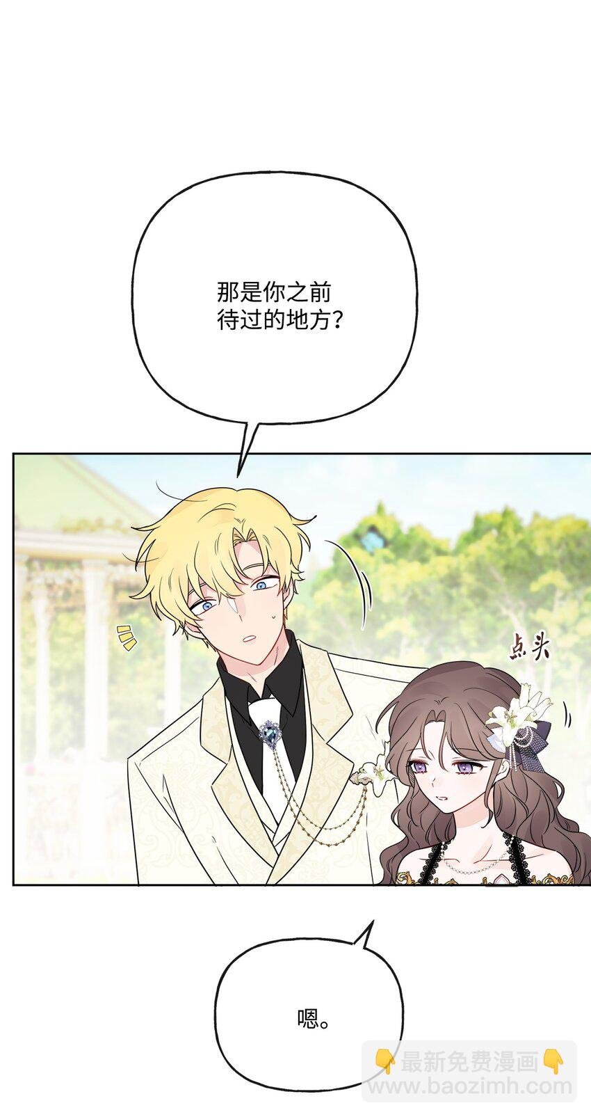 18 开？不开