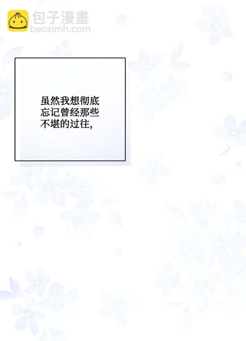 18 开？不开