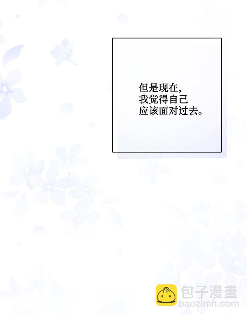 18 开？不开