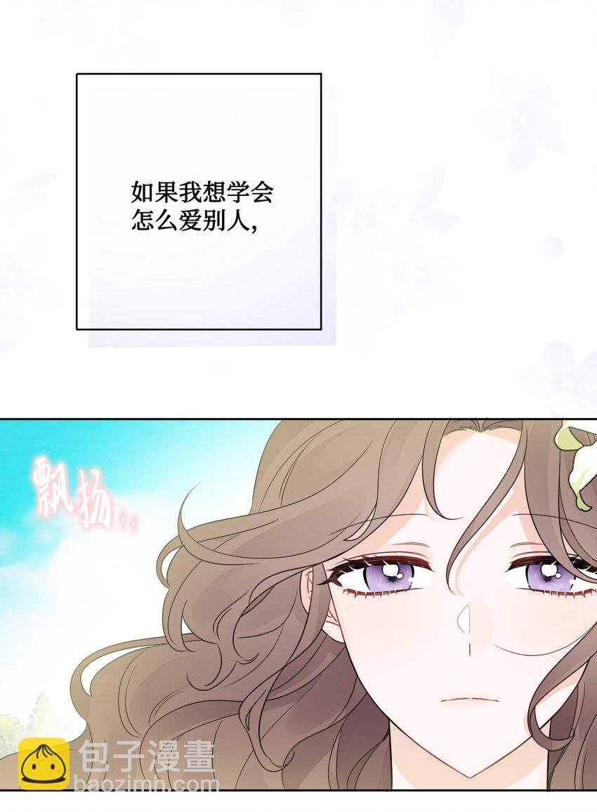 18 开？不开