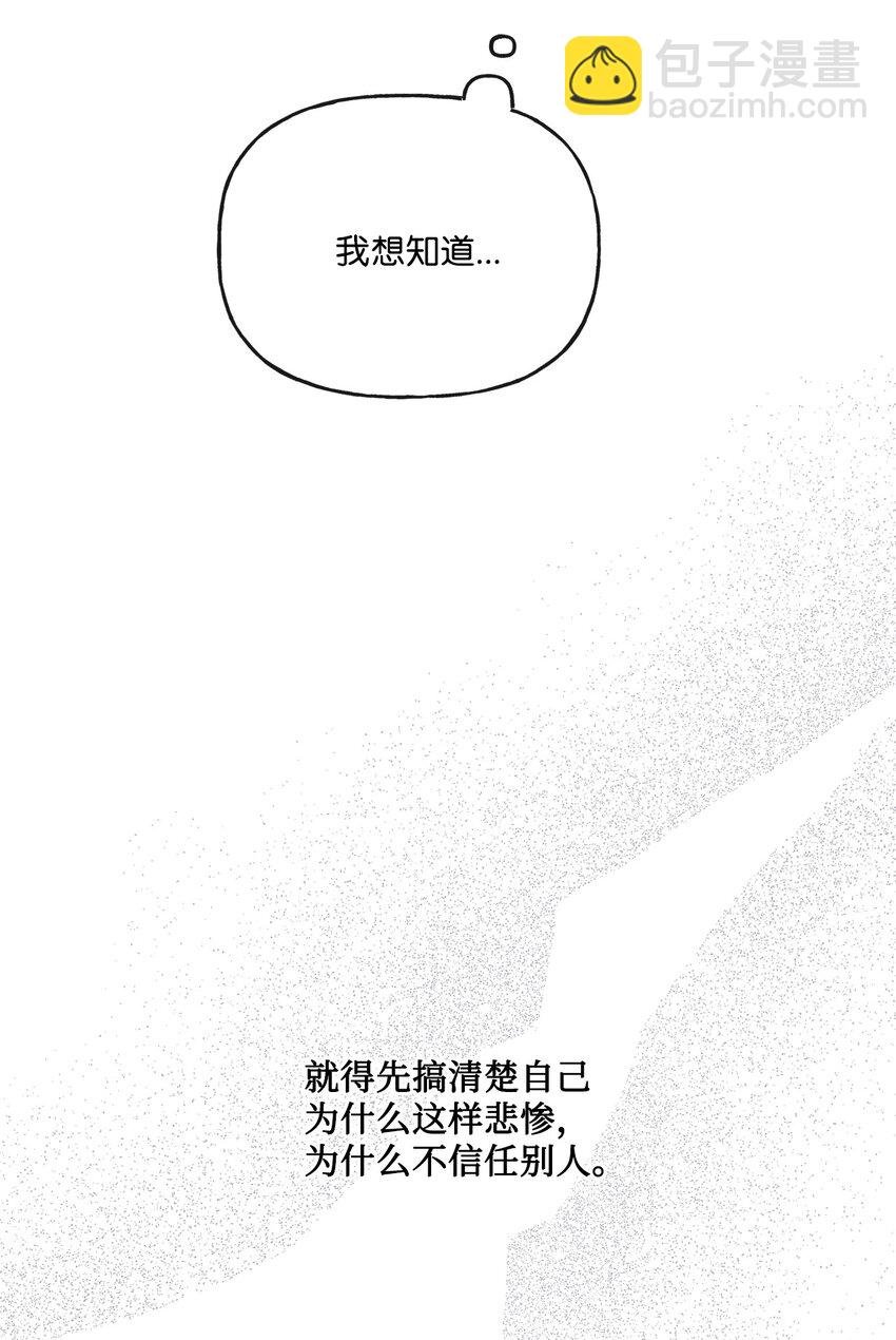 18 开？不开