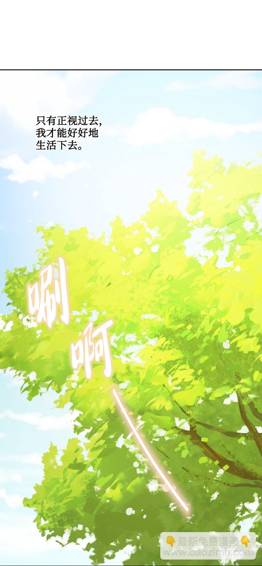 18 开？不开