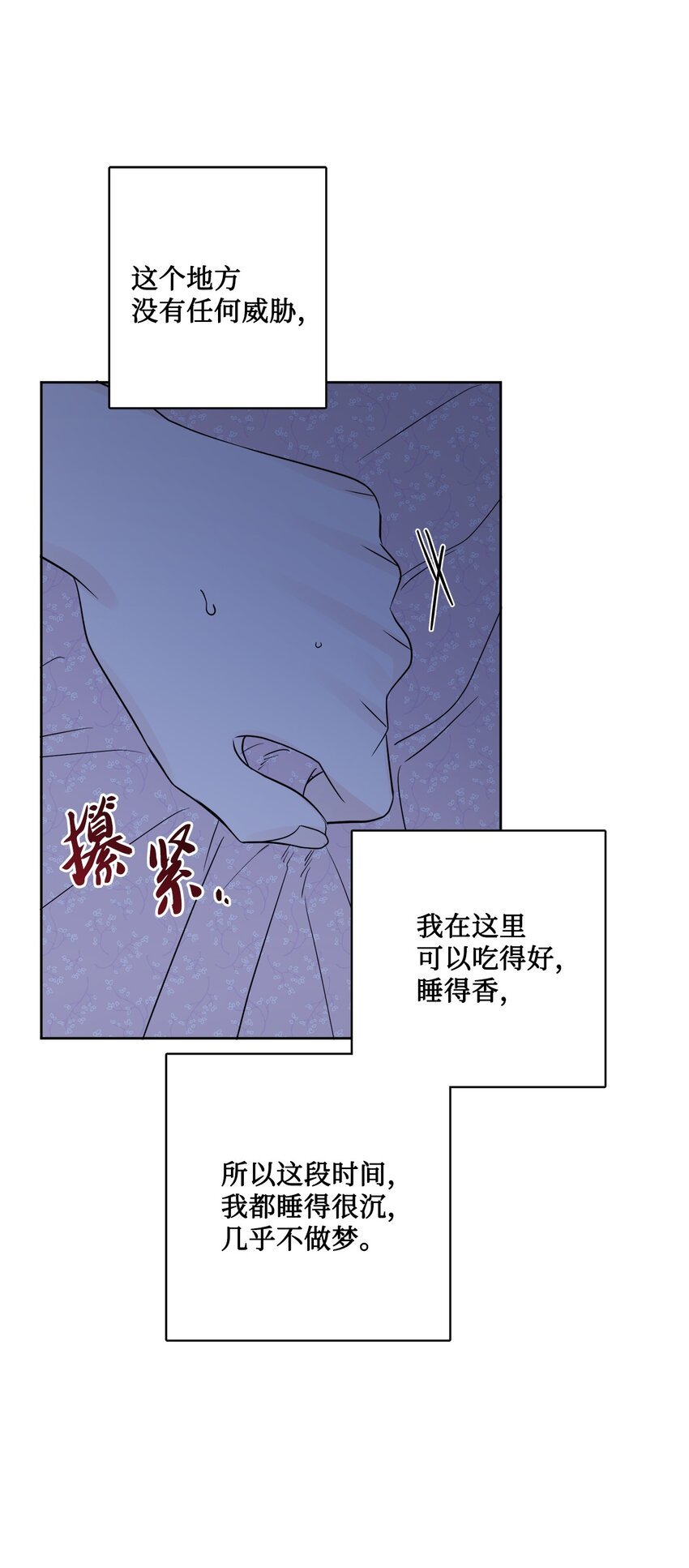 18 开？不开