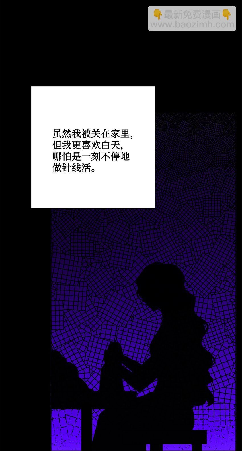 18 开？不开