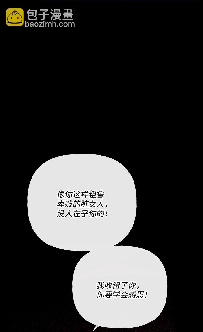 18 开？不开