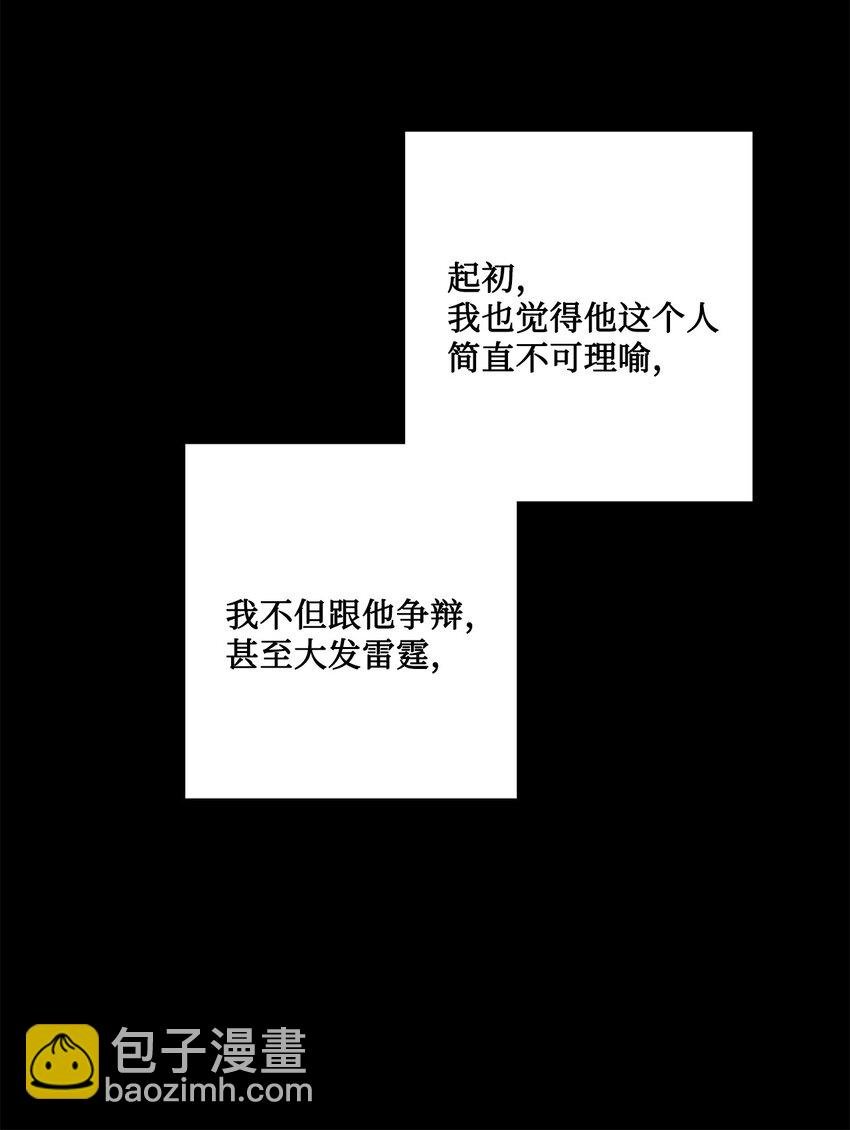 18 开？不开