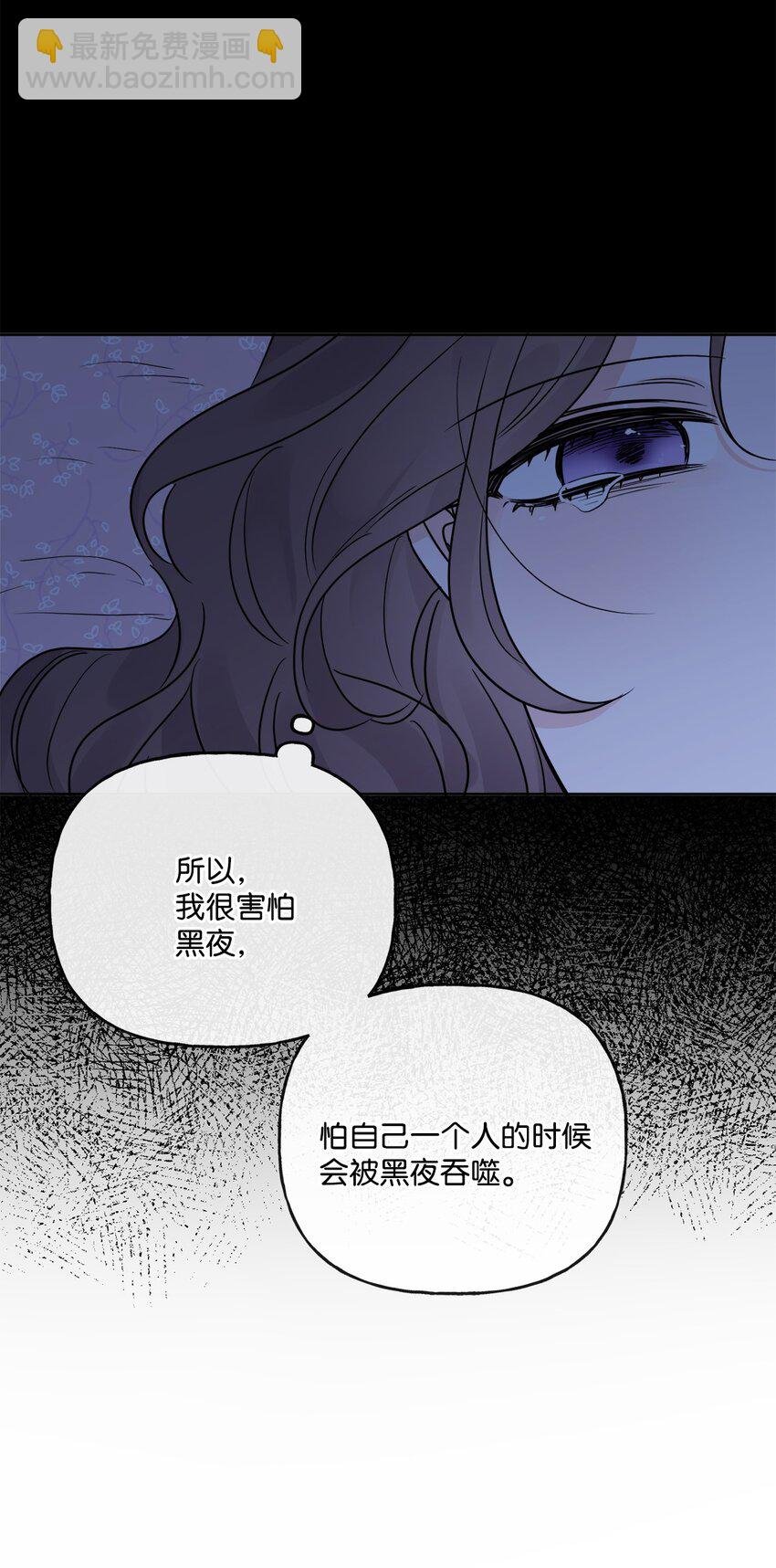 18 开？不开