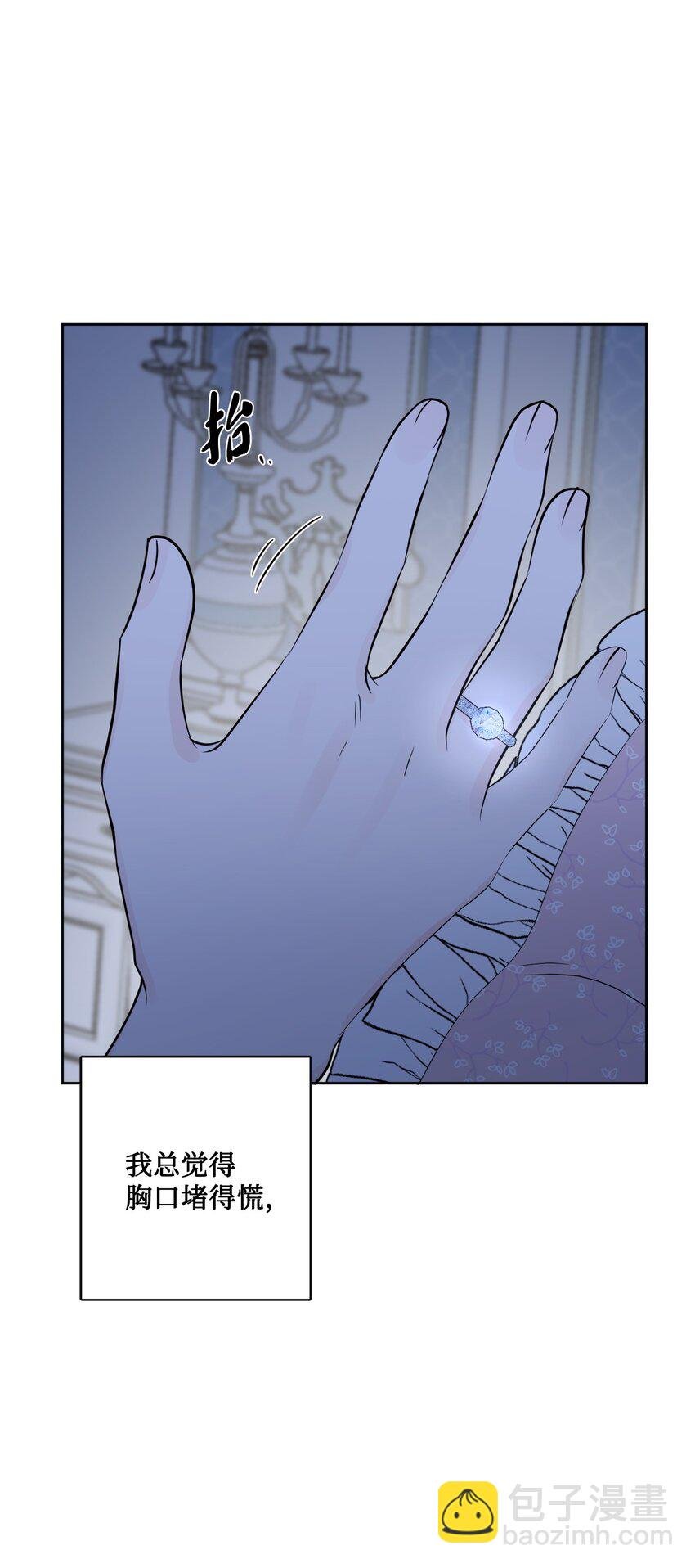 18 开？不开