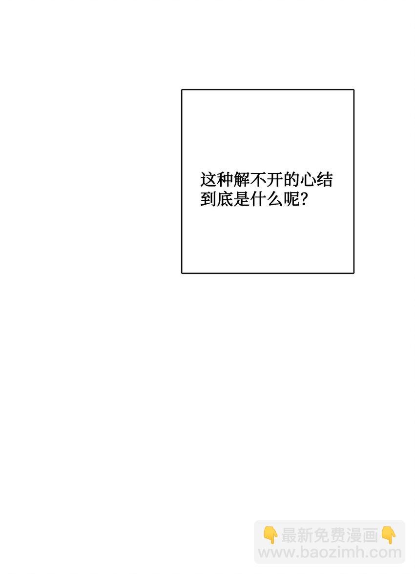 18 开？不开