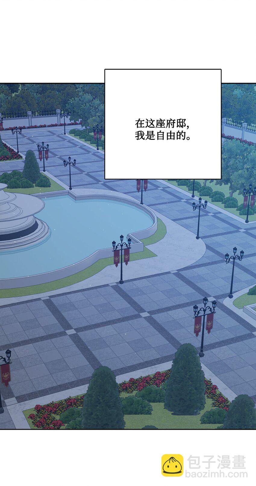 18 开？不开